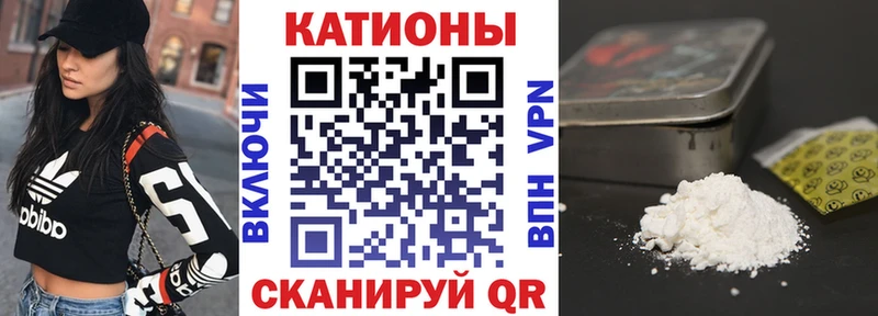 Купить Олонец Каннабис  Амфетамин  Мефедрон  NBOMe  Cocaine 