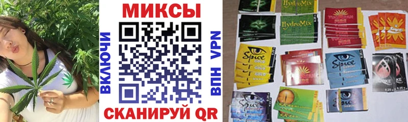 Бутират BDO Олонец