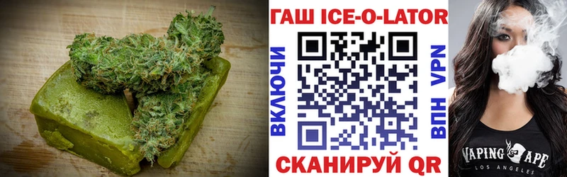 Еда ТГК марихуана hydra сайт Олонец