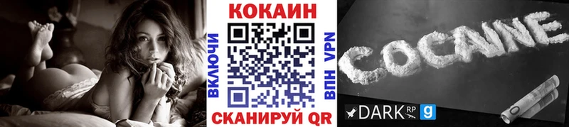 КОКАИН Колумбийский  Олонец 