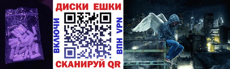 где можно купить наркотик Олонец МЕГА как зайти Ecstasy VHQ