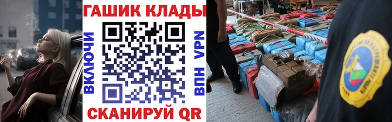 ГАШ 40% ТГК Олонец