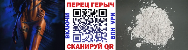Героин герыч  Олонец 
