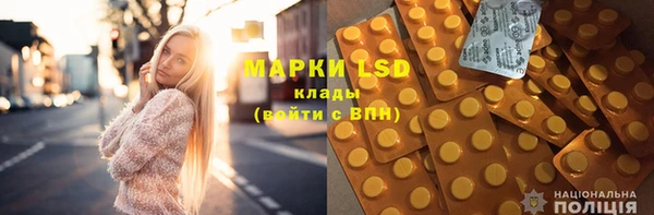 мяу мяу мука Алзамай