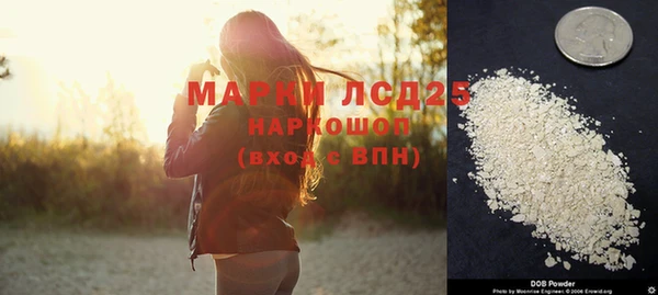 меф Краснотурьинск