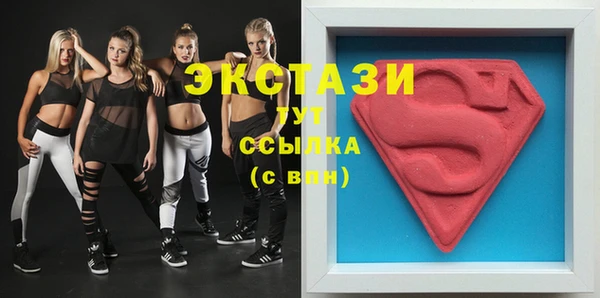 мяу мяу мука Алзамай