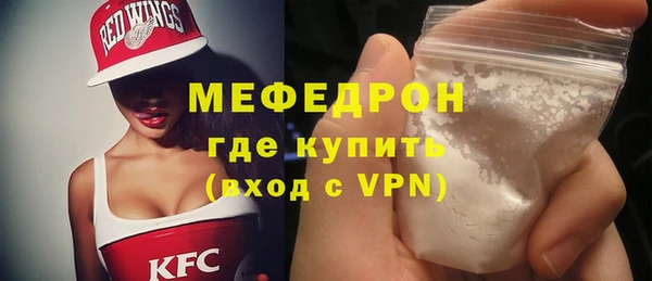 мяу мяу мука Алзамай