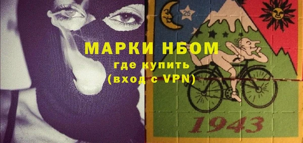крисы Алексин