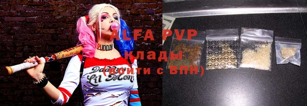 мяу мяу мука Алзамай