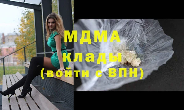 мяу мяу мука Алзамай