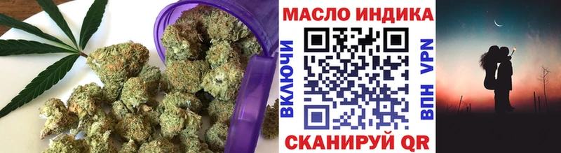 наркошоп  Олонец  ТГК концентрат 
