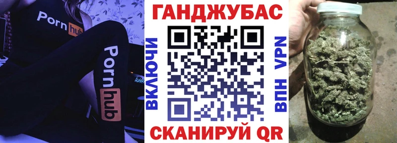 Конопля марихуана Олонец